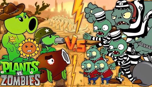 植物大战僵尸漫画书,疯狂农场保卫战